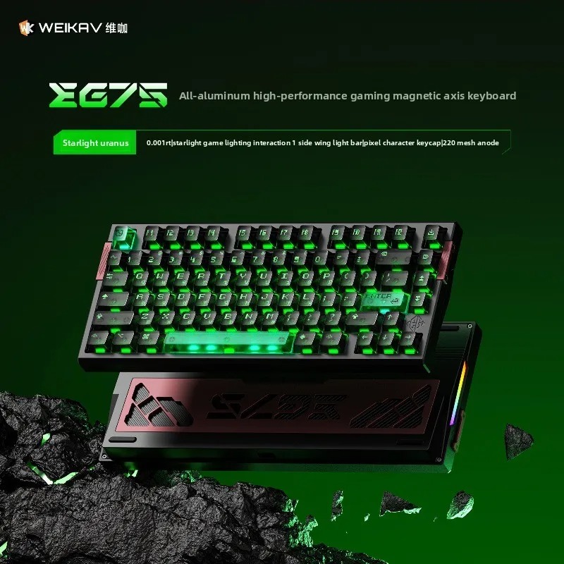 Gaming Keyboard Hot Swappable - WEIKAV EG75 Snow Blade Klawiatura z