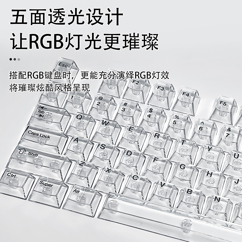 Kryształowo Przezroczyste Nakł – Gaming Keyboard No Rgb recenzja i cena